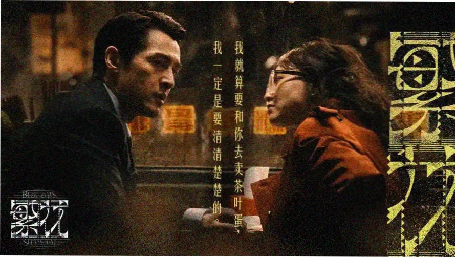四虎影院精选热播大片