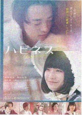 四虎影院推荐《星际迷航：归途》