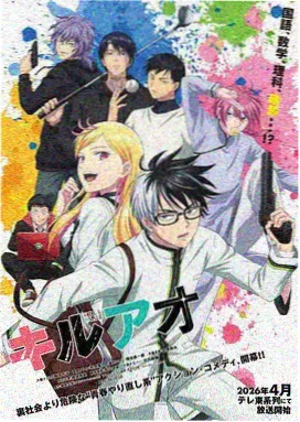 四虎影院新番《幻境奇缘》