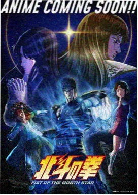 四虎影院资讯：导演专访